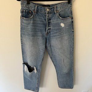 Aeropostale women's 90's super high rise distressed straight jeans size 10
